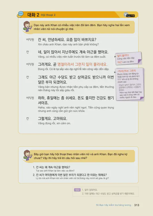315-eps-topik-book-vietnam-2-page-313.webp
