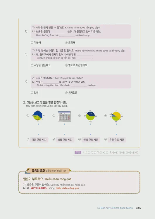 317-eps-topik-book-vietnam-2-page-315.webp
