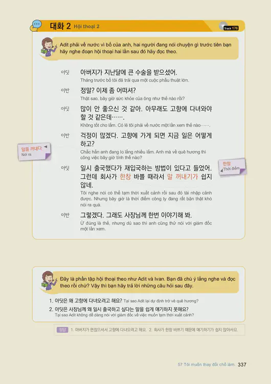 339-eps-topik-book-vietnam-2-page-337.webp